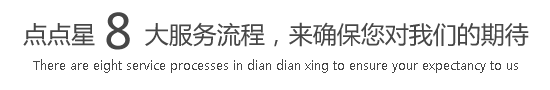 流水线啊啊骚逼啊好大操弄视频观看